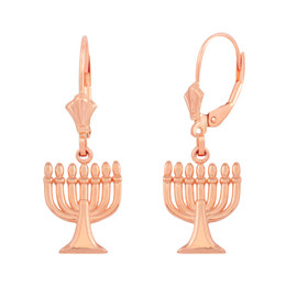 14K Rose Gold Israel Jewish Hanukkah Menorah Earring Set