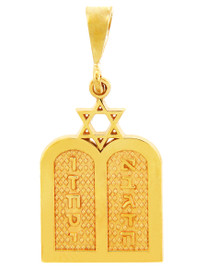 Jewish Charms and Pendants -  Yellow Gold Ten Declarations Tablets Jewish Pendant