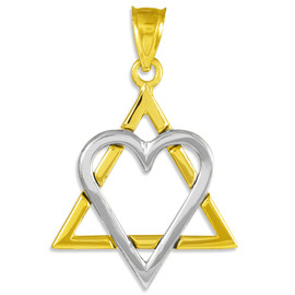 Two-Tone Gold Star of David Heart Large Pendant (1.4")