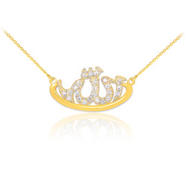 14k Gold Allah Diamond Necklace