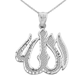 Sterling Silver Diamond Cut Allah Pendant Necklace