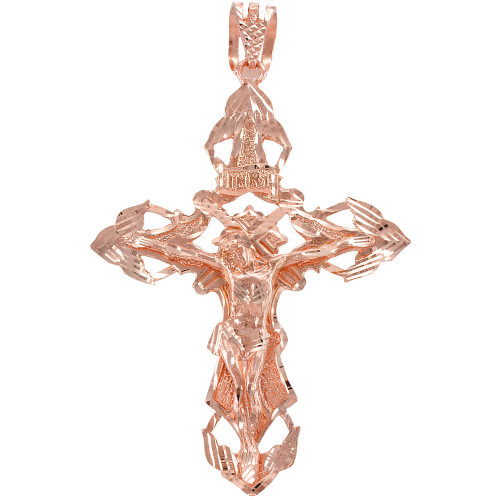 Men's Solid Rose Gold Extra Large Cross Pendant