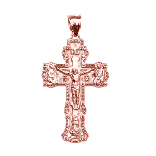Rose Gold Elegant Russian Orthodox "спаси и сохрани"-Save and Protect Cross Pendant Necklace
