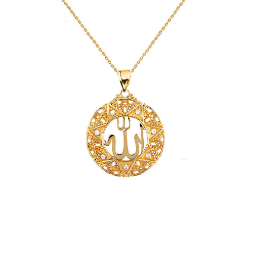 Yellow Gold Diamond Filigree Round Allah Pendant Necklace ( 1" )