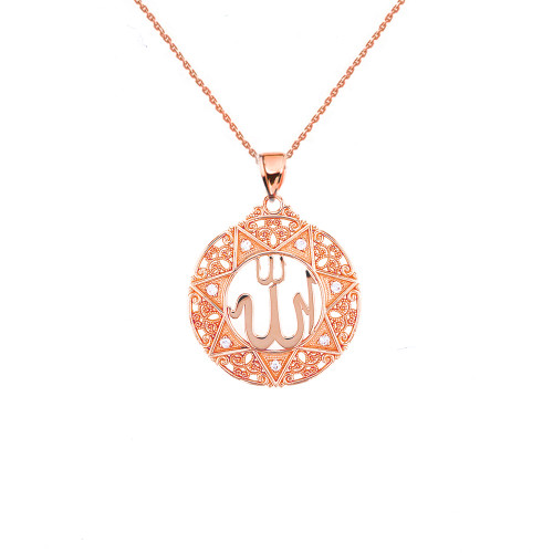 Rose Gold Diamond Filigree Round Allah Pendant Necklace ( 1" )