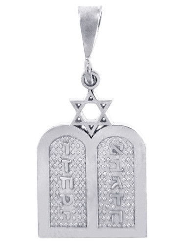 Jewish Charms and Pendants - Silver Ten Declarations Tablets Jewish Pendant