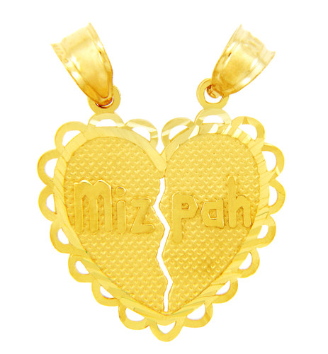 Jewish Charms and Pendants -  Gold Mizpah Jewish Pendant