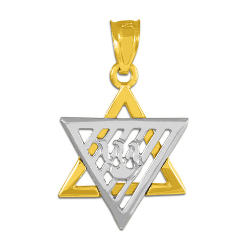 Two-Tone Gold Flaming Star of David Charm Pendant