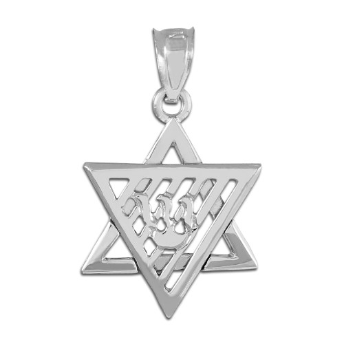 White Gold Flaming Star of David Charm Pendant