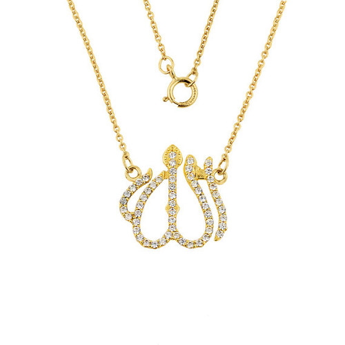 14k Gold Diamonds Studded Allah Pendant Necklace with Rolo Chain.