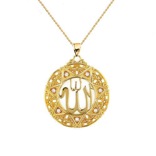 Yellow Gold Diamond Filigree Round Allah Pendant Necklace ( 1.5" )