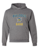 Kingman Bulldogs Band # 1 Men's Premium Hoodie