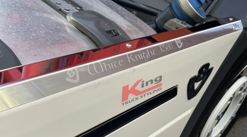 Scania R Streamline Side Skirt Protectors Scania R Streamline Side Skirt Protectors