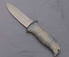 CRKT Ultima Tactical Fixed Blade Survival Knife. RARE - Modified