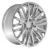 Chrome 22" Multi Spoke Wheels for Chevy Silverado, Tahoe, Suburban - New Set of 4