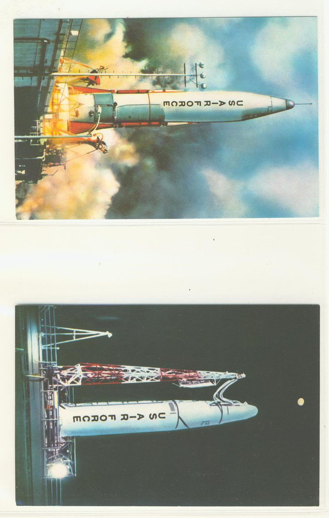 1959 Nabisco F275-3b Defenders Of America 2nd Series Set (24)  #*sku37243