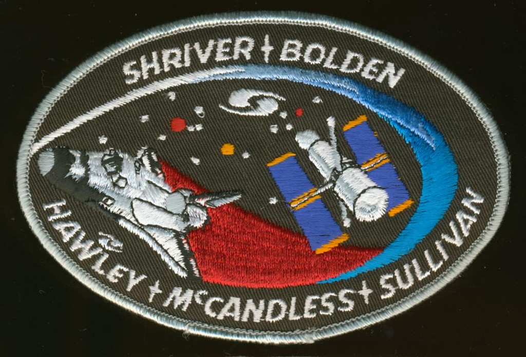1970's SHRIVER-BOLDEN HAWLEY-McCANDLESS-SULLIVAN CLOTH PATCH  (NEW)  #*