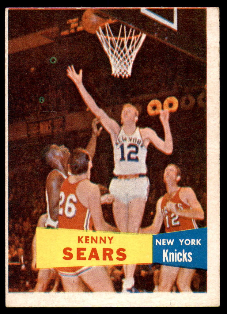 1957 Topps #7 Kenny Sears DP Excellent+ RC Rookie 