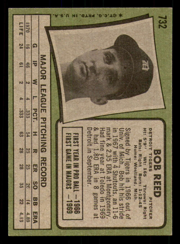 1971 Topps #732 Bob Reed Ex-Mint High #  ID: 267494