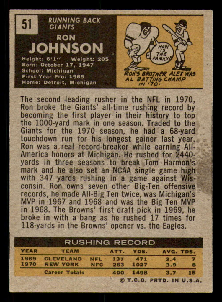 1971 Topps # 51 Ron Johnson Ex-Mint RC Rookie 
