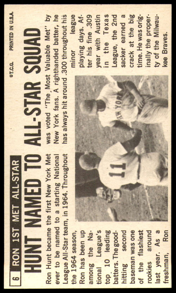 1964 Topps Giants #6 Ron Hunt NM-Mint 