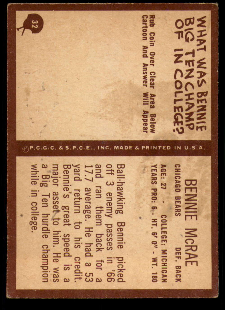 1967 Philadelphia #32 Bennie McRae EX++ Excellent++  ID: 122158