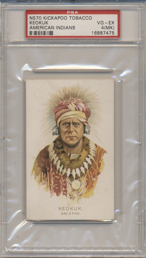 1890 N570 KICKAPOO TOBACCO KEOKUK PSA 4 VG-EX MK  #*