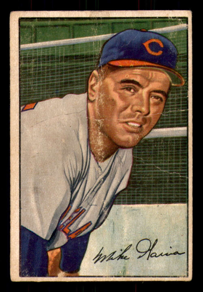 1952 Bowman #7 Mike Garcia Very Good  ID: 369087