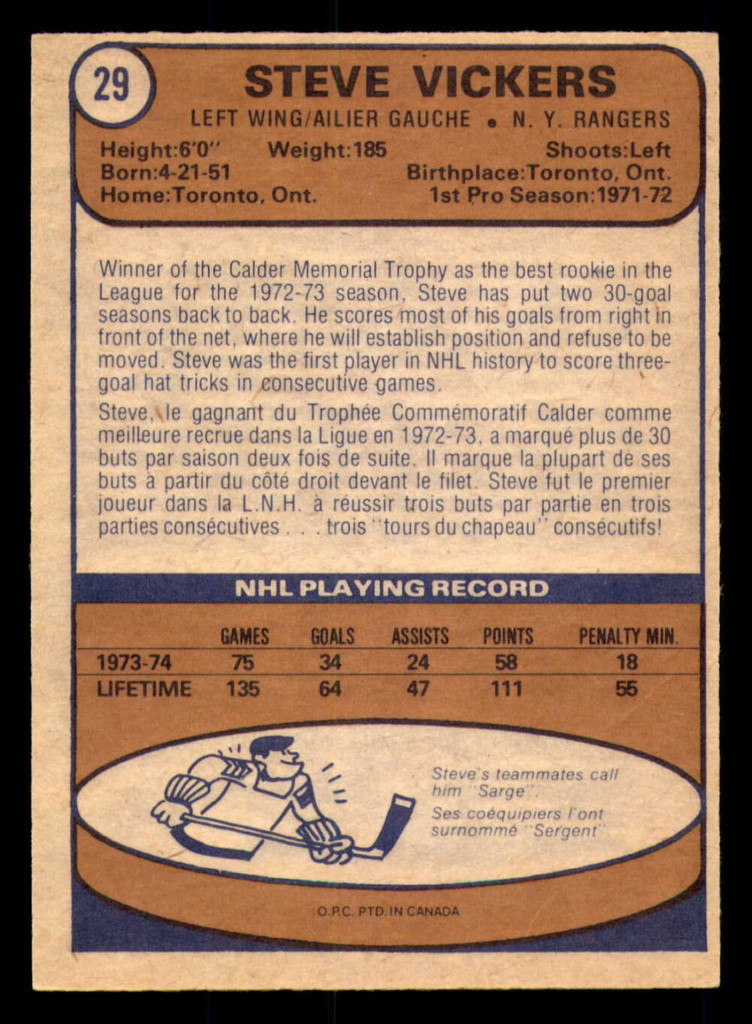 1974-75 O-Pee-Chee #29 Steve Vickers Ex-Mint 