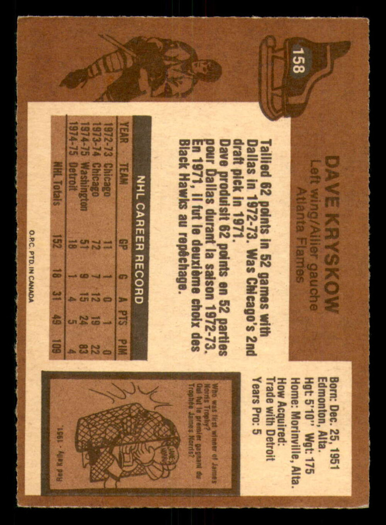 1975-76 O-Pee-Chee #158 Dave Kryskow Excellent+ 