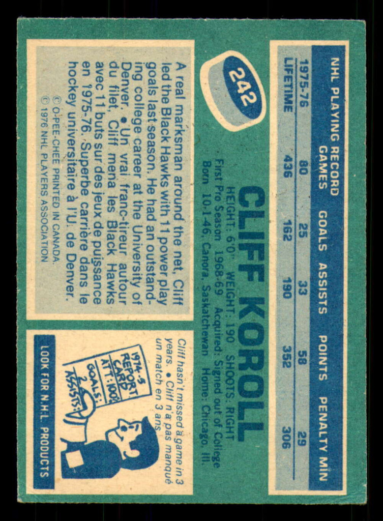 1976-77 O-Pee-Chee #242 Cliff Koroll Very Good 