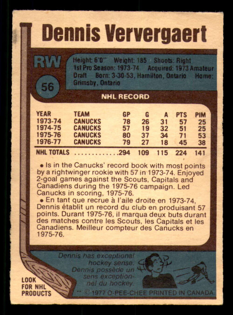 1977-78 O-Pee-Chee #56 Dennis Ververgaert Excellent+ 