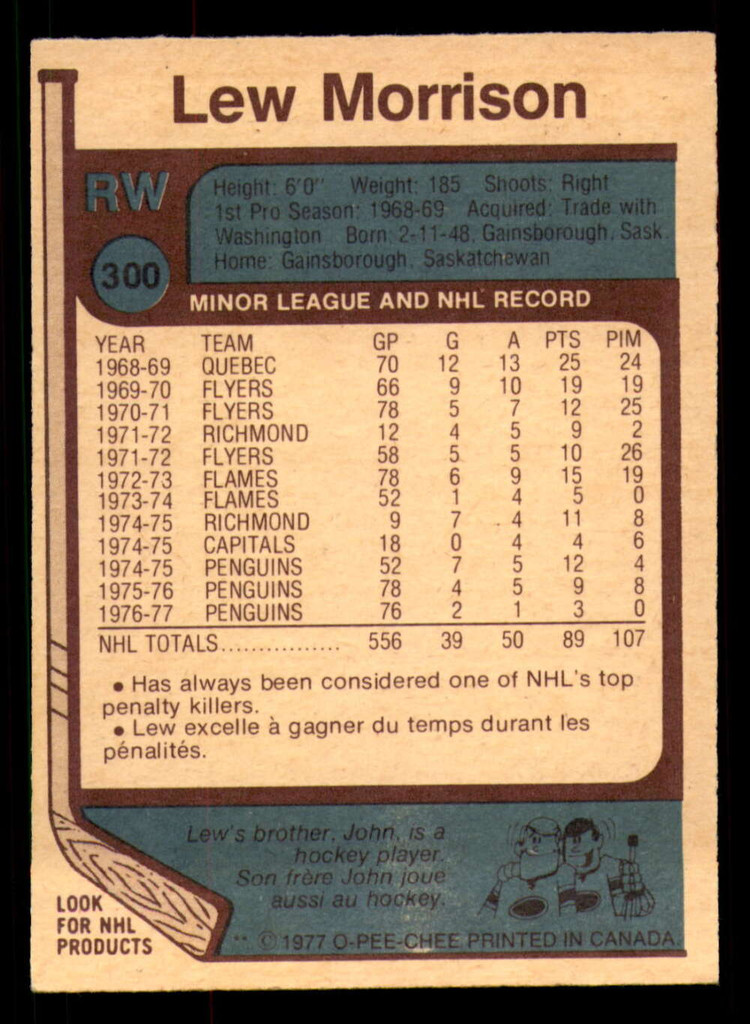 1977-78 O-Pee-Chee #300 Lew Morrison Ex-Mint 