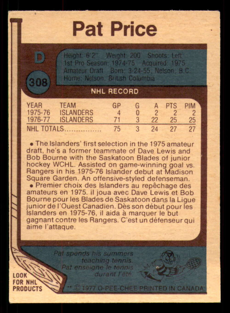 1977-78 O-Pee-Chee #308 Pat Price Ex-Mint 