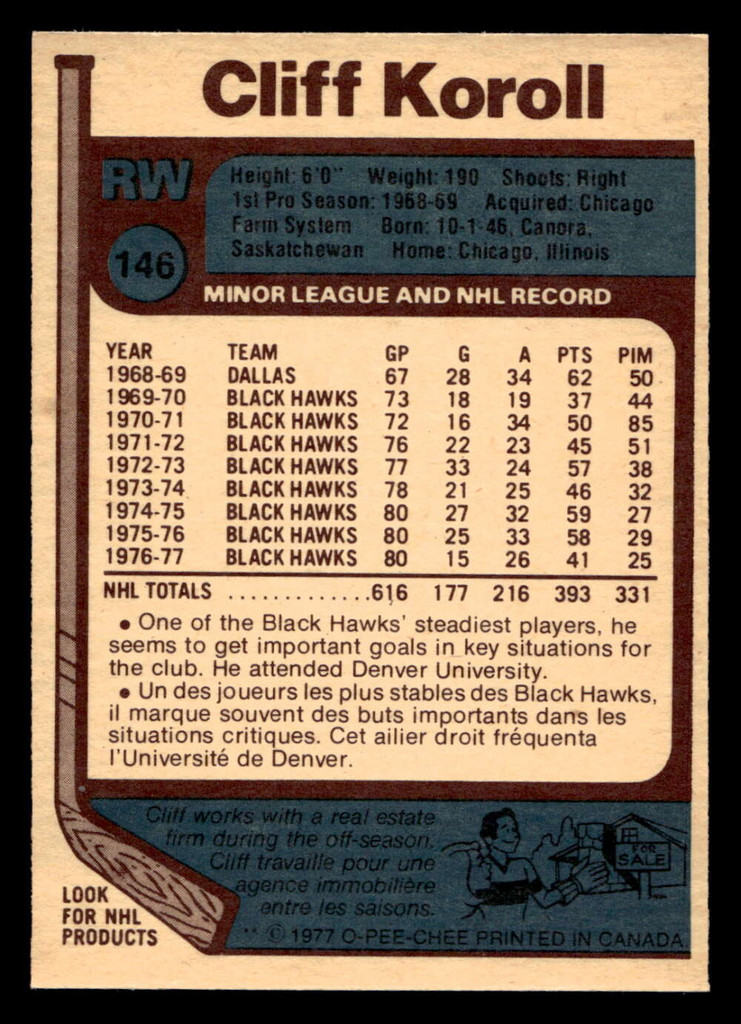 1977-78 O-Pee-Chee #146 Cliff Koroll Near Mint OPC 