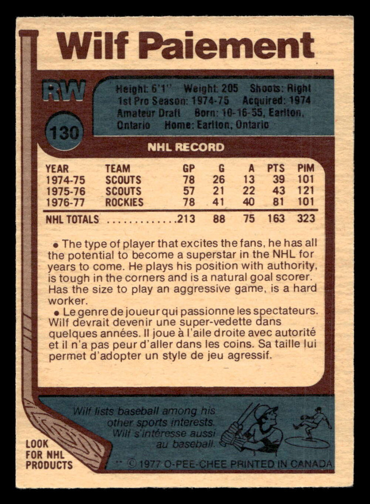 1977-78 O-Pee-Chee #130 Wilf Paiement Ex-Mint 