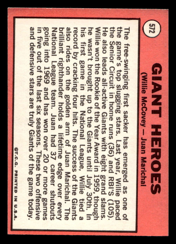 1969 Topps #572 Willie McCovey/Juan Marichal Giants Heroes Excellent+  ID: 479394
