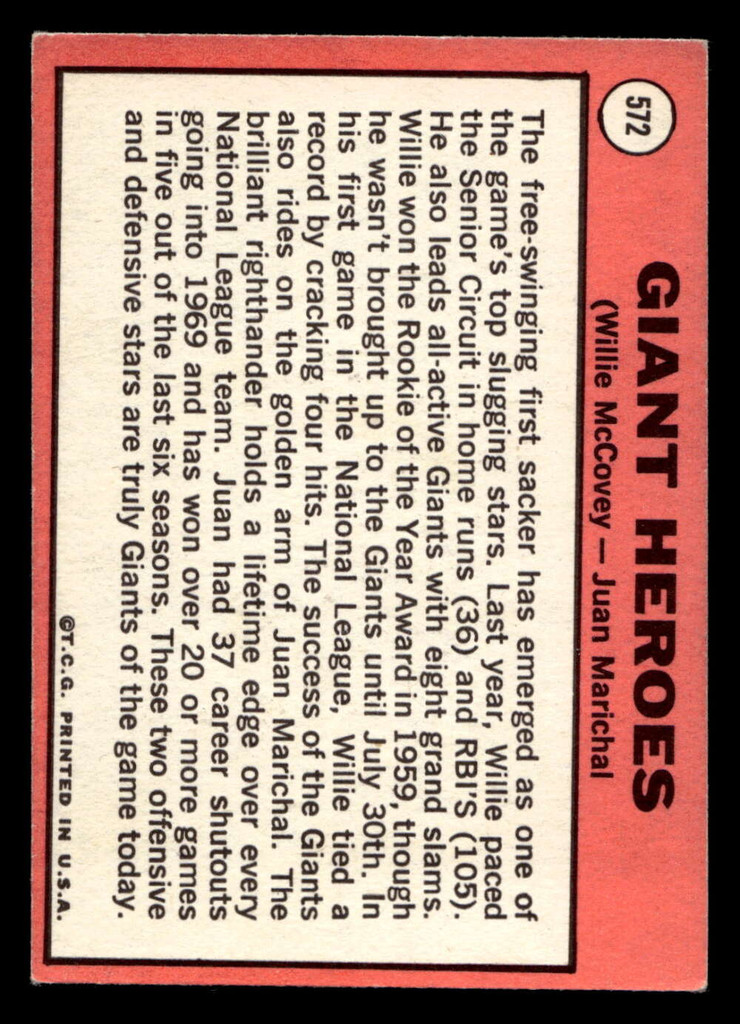 1969 Topps #572 Willie McCovey/Juan Marichal Giants Heroes Excellent+  ID: 479443