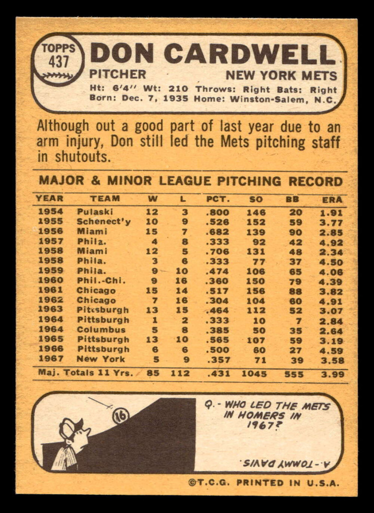 1968 Topps #437 Don Cardwell Near Mint  ID: 494542