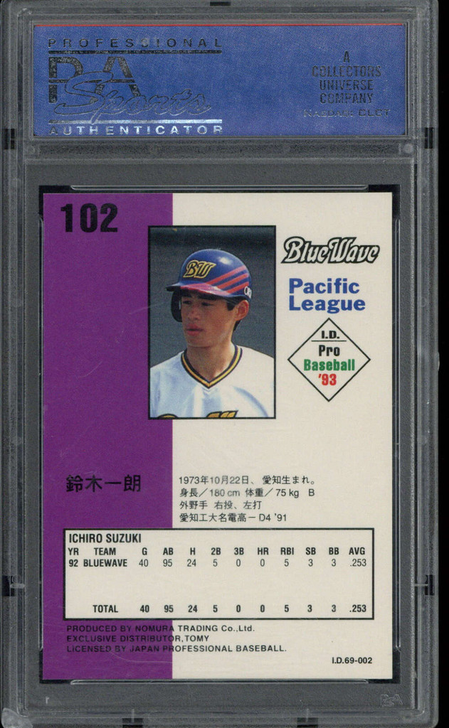1993 Tomy I.D. #102 Ichiro Suzuki Blue Wave PSA 9 Mint RC Japanese