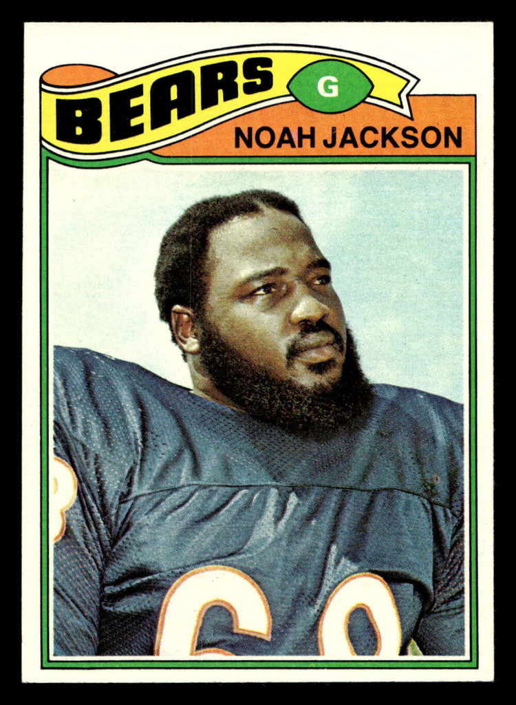 1977 Topps #86 Noah Jackson Near Mint  ID: 502009
