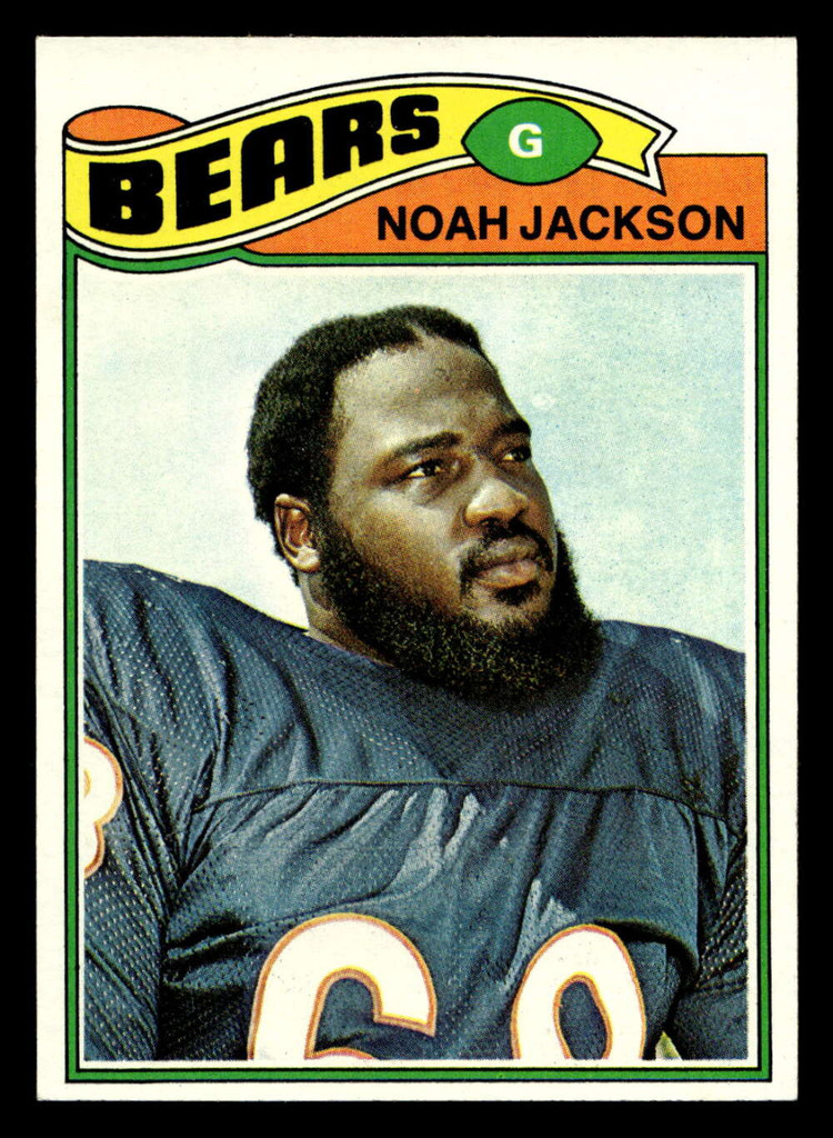 1977 Topps #86 Noah Jackson Near Mint  ID: 502010
