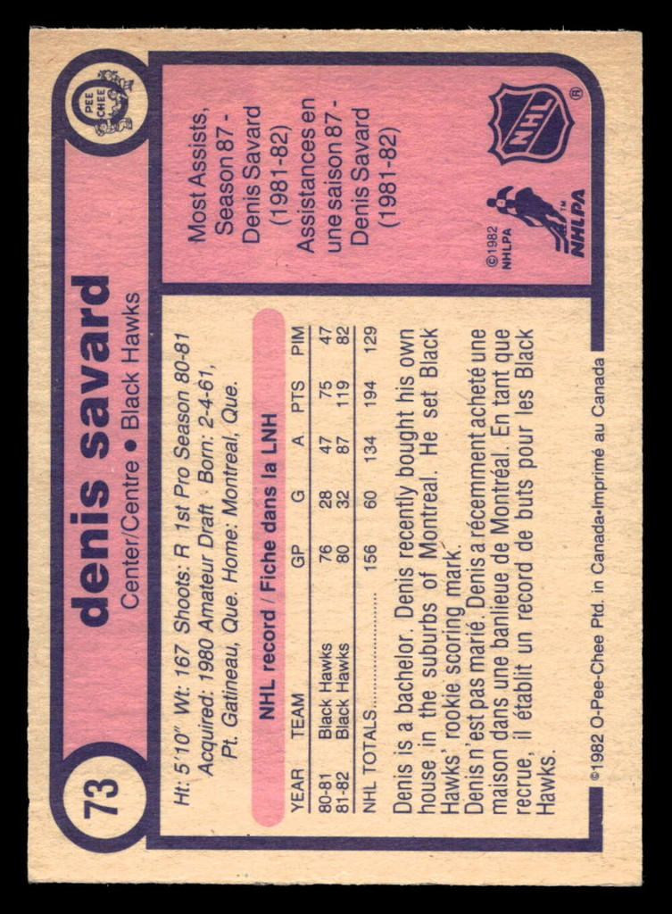 1982-83 O-Pee-Chee #73 Denis Savard Ex-Mint OPC 