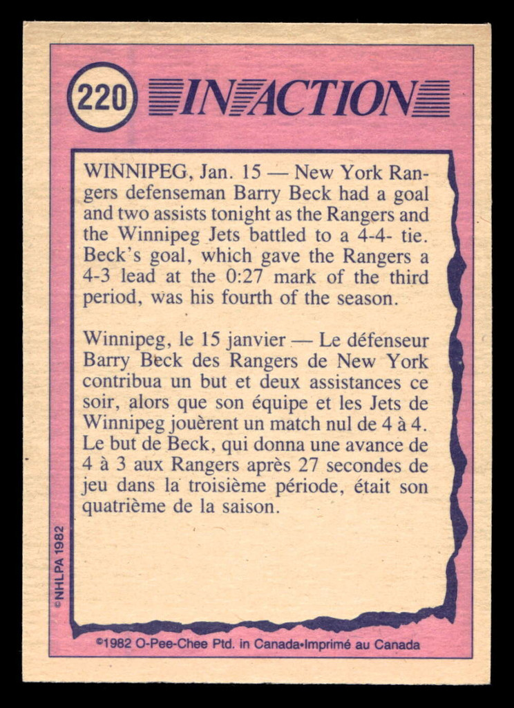 1982-83 O-Pee-Chee #220 Barry Beck IA Near Mint OPC 