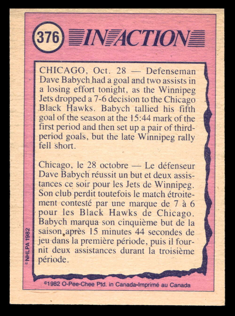1982-83 O-Pee-Chee #376 Dave Babych IA Near Mint 
