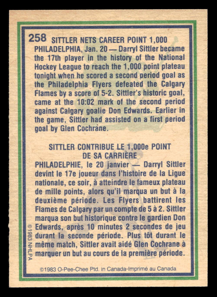 1983-84 O-Pee-Chee #258 Darryl Sittler HL Near Mint+ OPC 