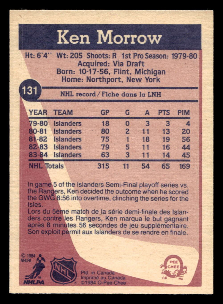 1984-85 O-Pee-Chee #131 Ken Morrow Near Mint+ 