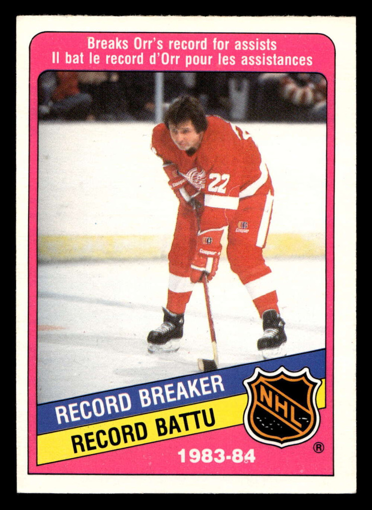 1984-85 O-Pee-Chee #390 Brad Park RB Near Mint OPC 