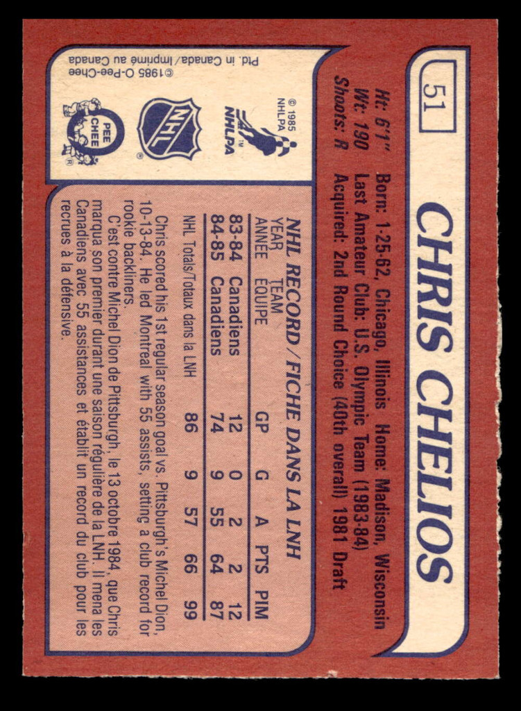 1985-86 O-Pee-Chee #51 Chris Chelios Near Mint+ OPC 