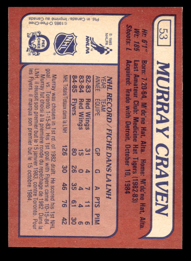 1985-86 O-Pee-Chee #53 Murray Craven Near Mint OPC 